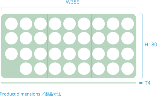 MS-RDK寸法 MS-RDK寸法